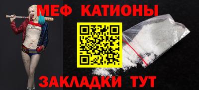 apvp Татарск