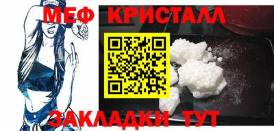 амф Тверь