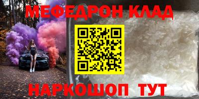 a pvp Тара