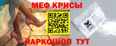 амф Тверь