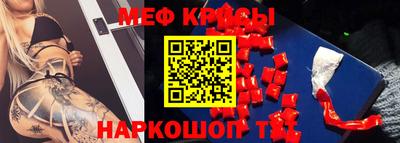 a pvp Тара