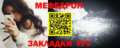 амф Тверь
