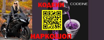 apvp Татарск