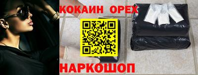 амф Тверь