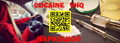 амф Тверь