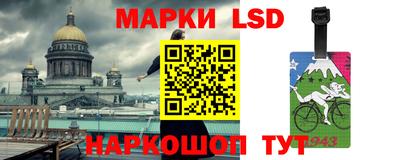 apvp Татарск