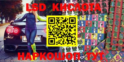apvp Татарск