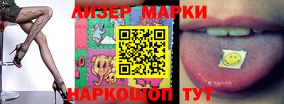 apvp Татарск