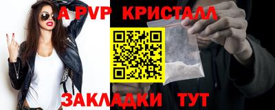 амф Тверь