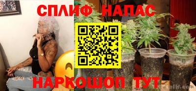 apvp Татарск