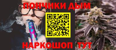 apvp Татарск