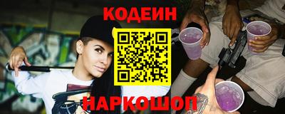 apvp Татарск