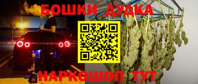 амф Тверь