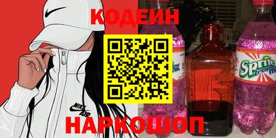a pvp Тара