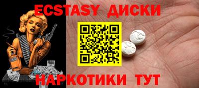 apvp Татарск
