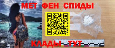 a pvp Тара