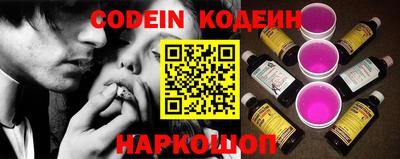 амф Тверь