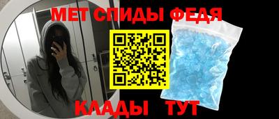 амф Тверь