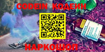 apvp Татарск