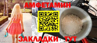 apvp Татарск