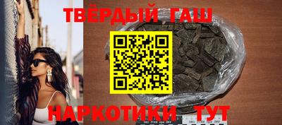 apvp Татарск
