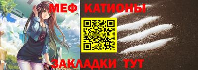 амф Тверь