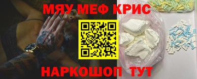 амф Тверь