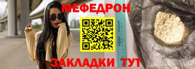 apvp Татарск