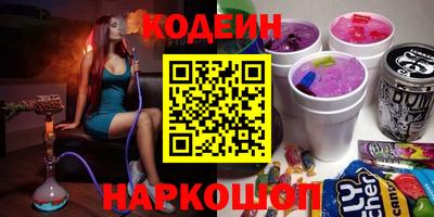 apvp Татарск